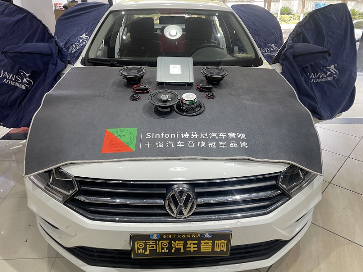 南昌大眾寶來(lái)汽車音響改裝，原聲源汽車音響